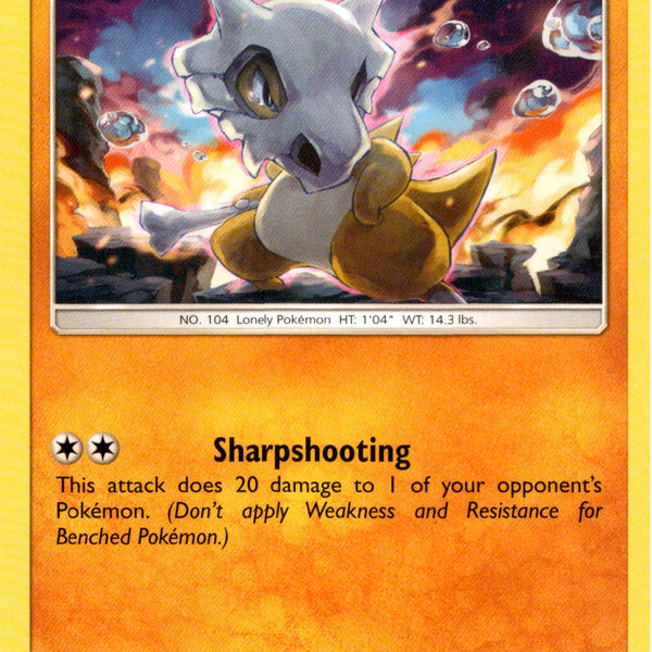 shiny cubone pokemon card TCG - SM8b - 053/150 (Reverse) Violet 151 Type This Kanto Pokmon just got