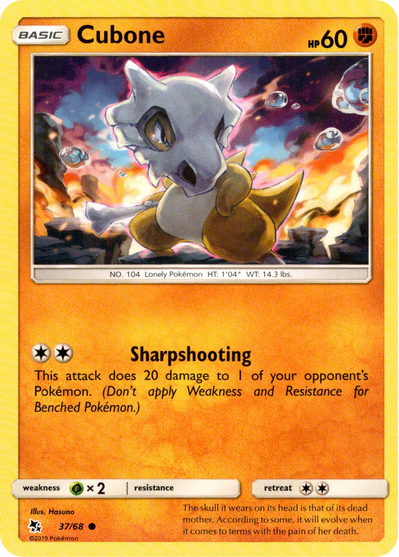 Cubone - 37/68