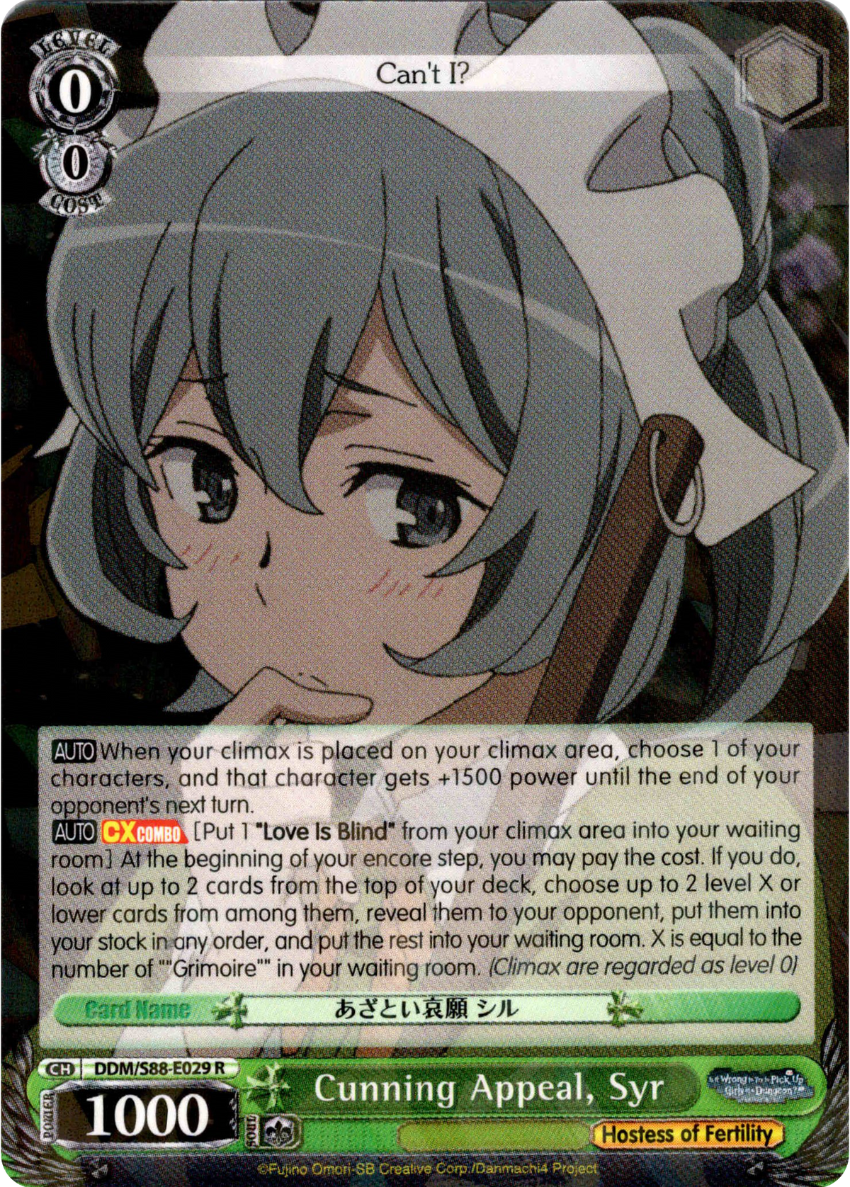 Cunning Appeal, Syr - DDM/S88-E029 R - Is it Wrong to Try to Pick Up Girls in a Dungeon? - Card Cavern