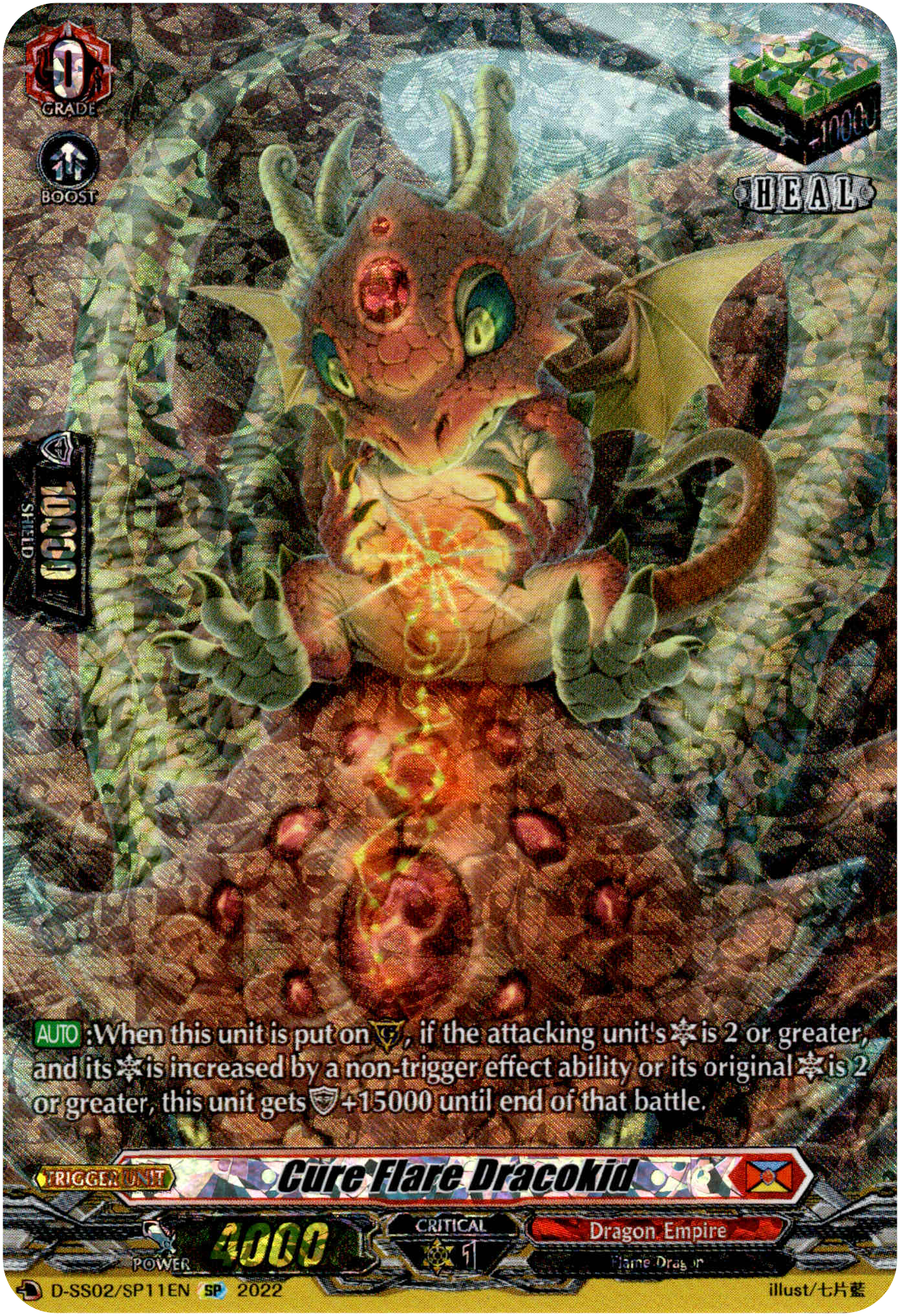 Cure Flare Dracokid - D-SS02/SP11EN - Festival Collection 2022 - Card Cavern