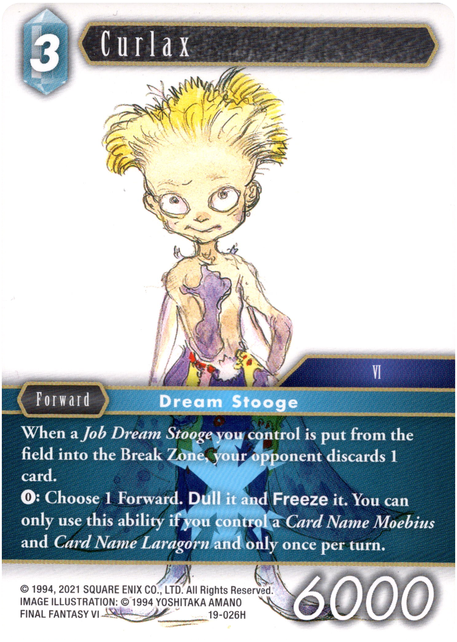 Curlax - 19-026H - From Nightmares - Card Cavern
