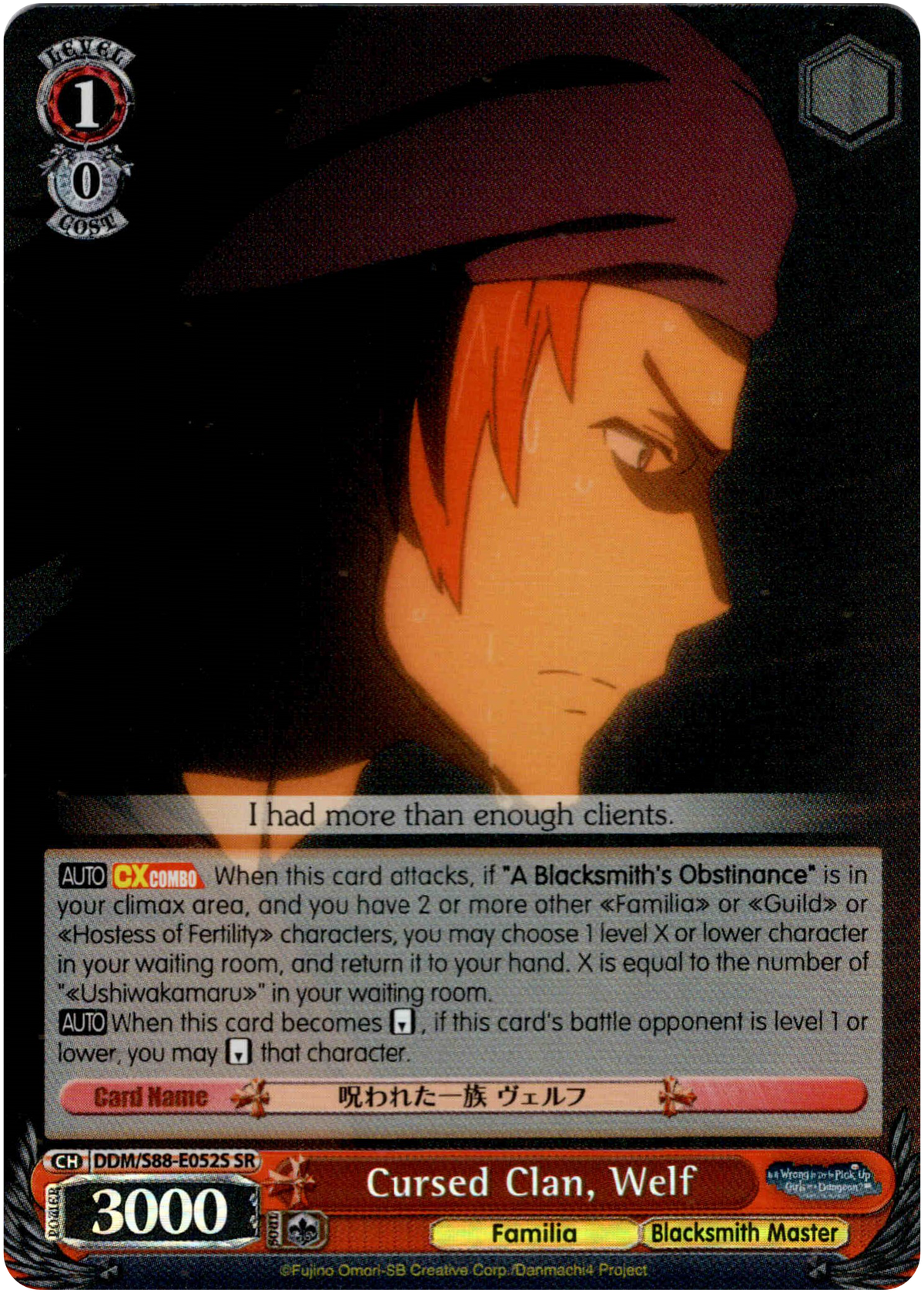 Cursed Clan, Welf - DDM/S88-E052S SR - Is it Wrong to Try to Pick Up Girls in a Dungeon? - Card Cavern