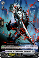 Cusp of Civilization, Infrareds - D-BT13/076EN - Flight of Chakrabarthi - Card Cavern