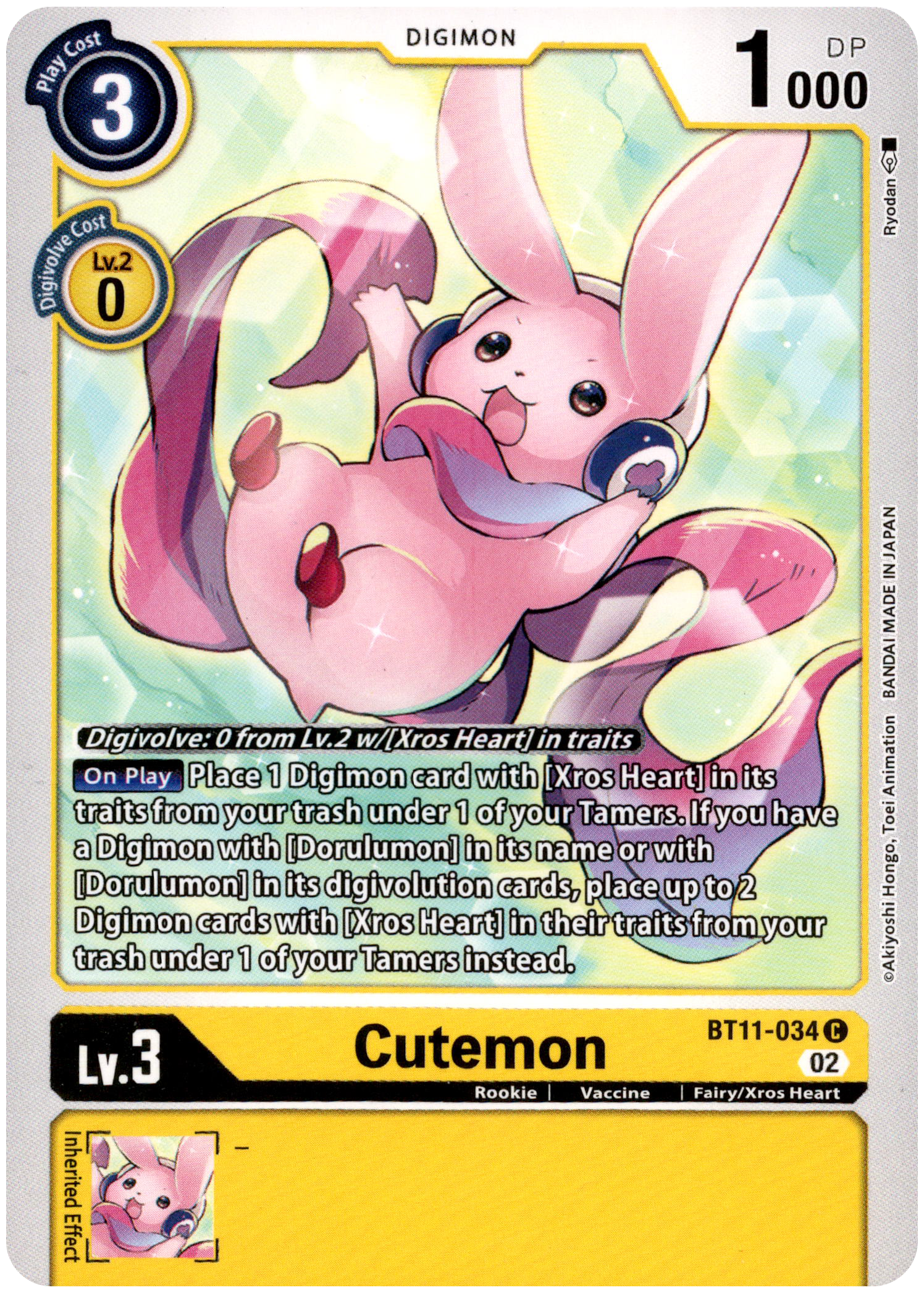 Cutemon - BT11-034 C - Dimensional Phase - Card Cavern