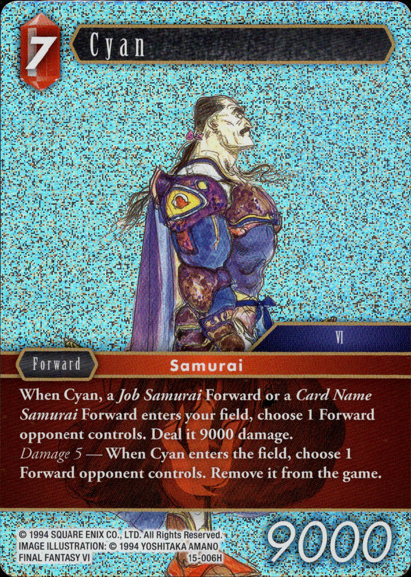 Cyan - 15-006H - Crystal Dominion - Foil - Card Cavern