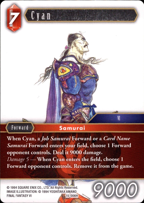 Cyan - 15-006H - Crystal Dominion - Card Cavern