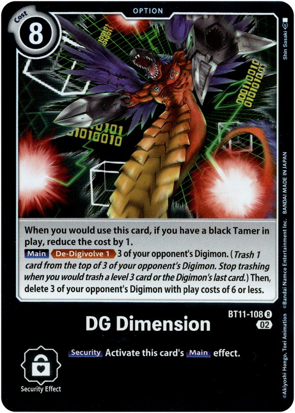 DG Dimension - BT11-108 R - Dimensional Phase - Foil - Card Cavern