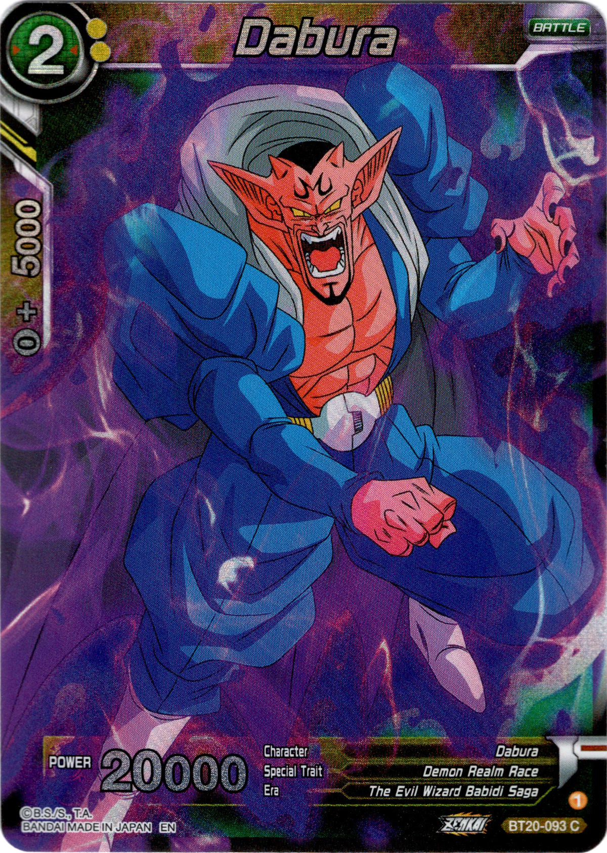 Dabura - BT20-093 C - Power Absorbed - Foil - Card Cavern