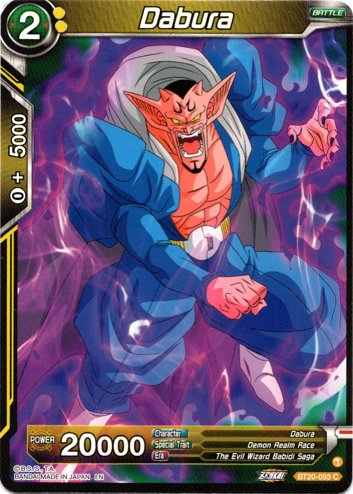 Dabura - BT20-093 C - Power Absorbed - Card Cavern