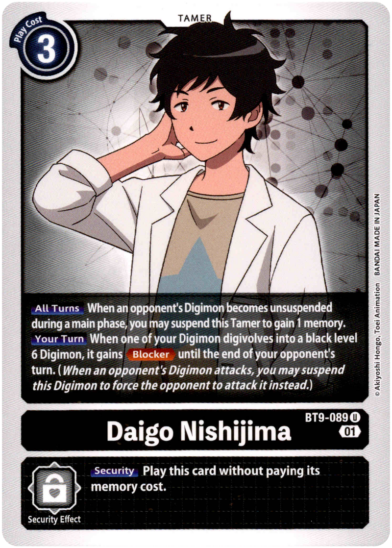 Daigo Nishijima BT9089 U X Record Card Cavern Trading Cards, LLC