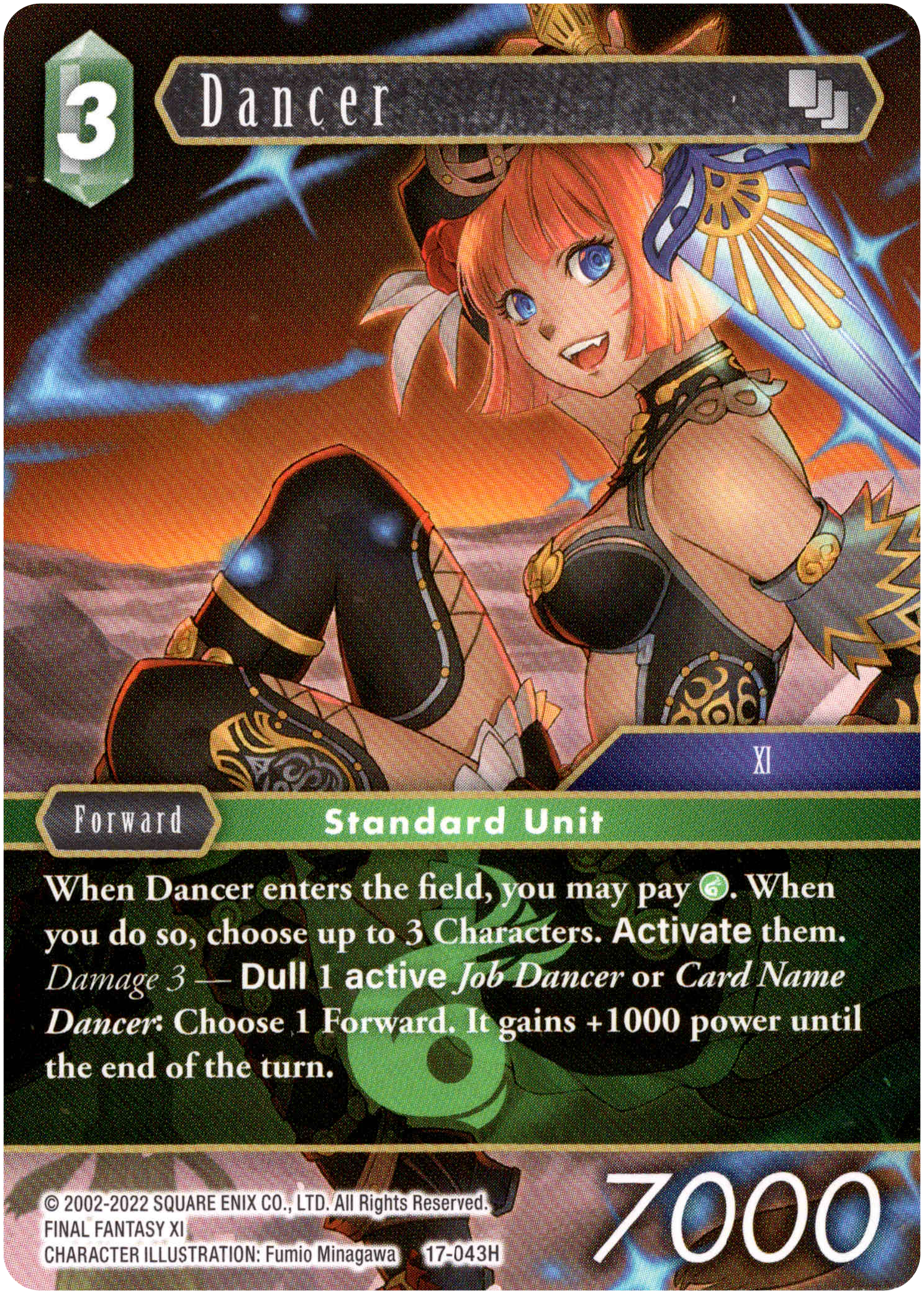 Dancer - 17-043H - Rebellion's Call - Card Cavern