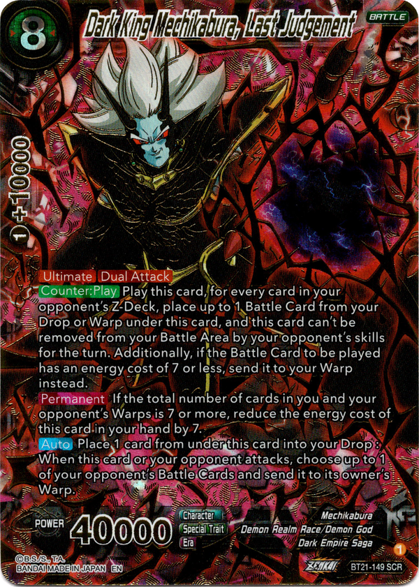 Dark King Mechikabura, Last Judgement - BT21-149 - Wild Resurgence - Foil - Card Cavern
