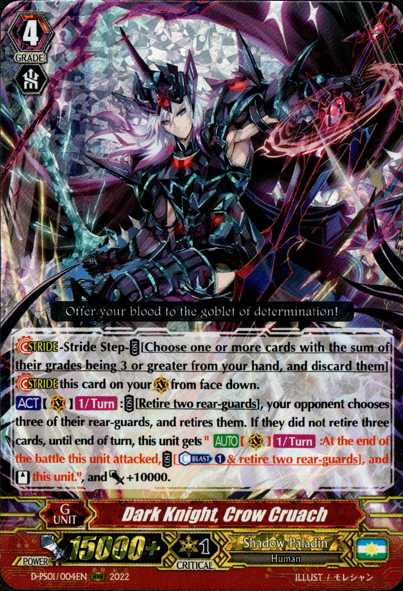 Dark Knight, Crow Cruach - D-PS01/004EN - P Clan Collection 2022 - Card Cavern
