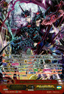 Dark Knight, Crow Cruach - D-PS01/SR04EN - P Clan Collection 2022 - Card Cavern