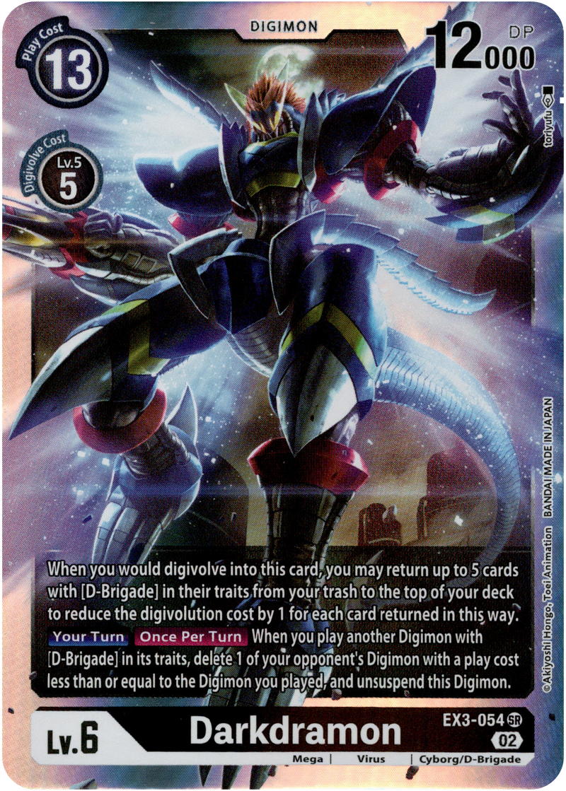 Darkdramon - EX3-054 SR - Draconic Roar - Foil - Card Cavern