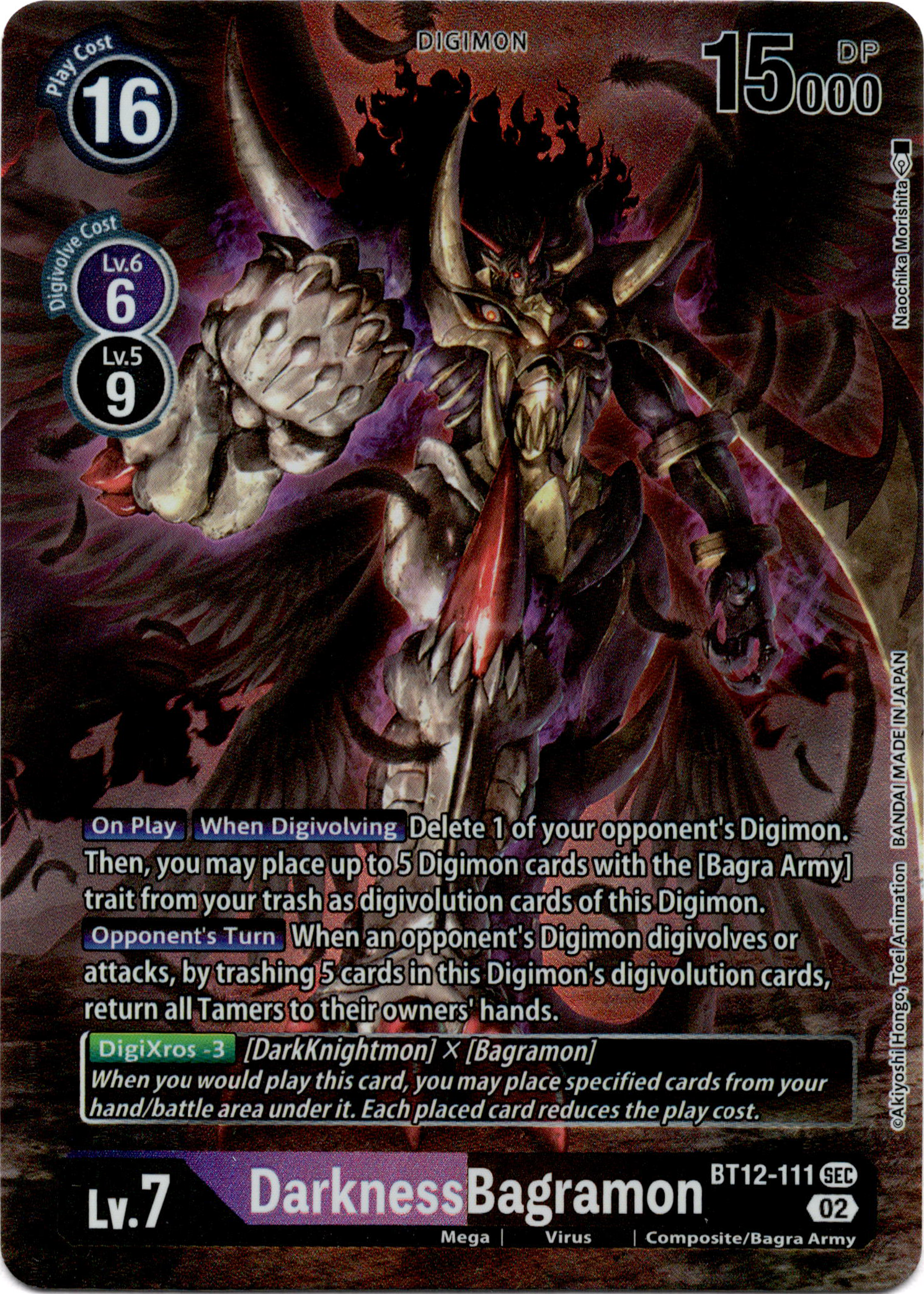 DarknessBagramon Alternate Art - BT12-111 SEC - Across Time - Foil - Card Cavern