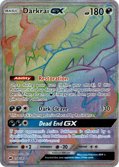 Darkrai GX Hyper Rare - 158/147 - Burning Shadows - Holo - Card Cavern