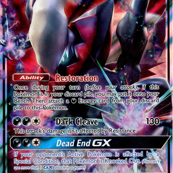 Darkrai GX - 88/147 - Burning Shadows