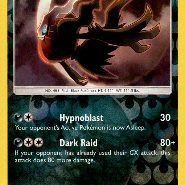 Darkrai - 87/147 - Burning Shadows - Reverse Holo Card Cavern Trading Cards, LLC Darkrai - 87/147 - Burning Shadows - Reverse Holo Card Cavern Trading Cards, LLC