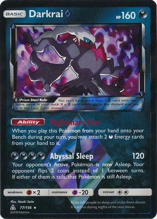 Darkrai Prism Star - 77/156 - Ultra Prism - Holo - Card Cavern
