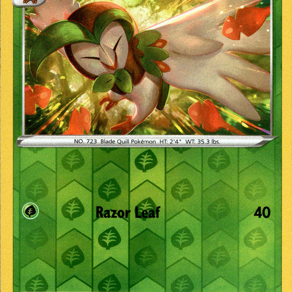 Dartrix - 007/072 - Shining Fates