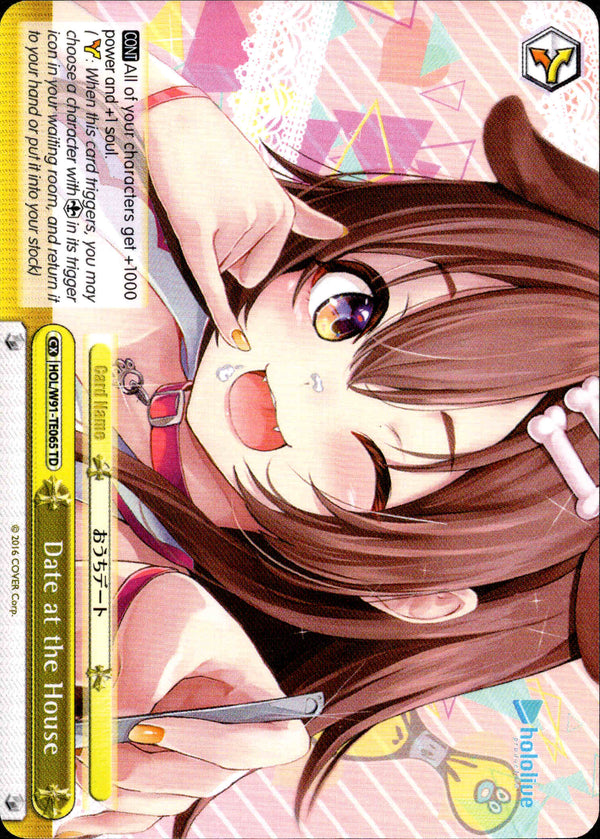 Date at the House - HOL/W91-TE065 - Hololive Production Gamers - Card Cavern