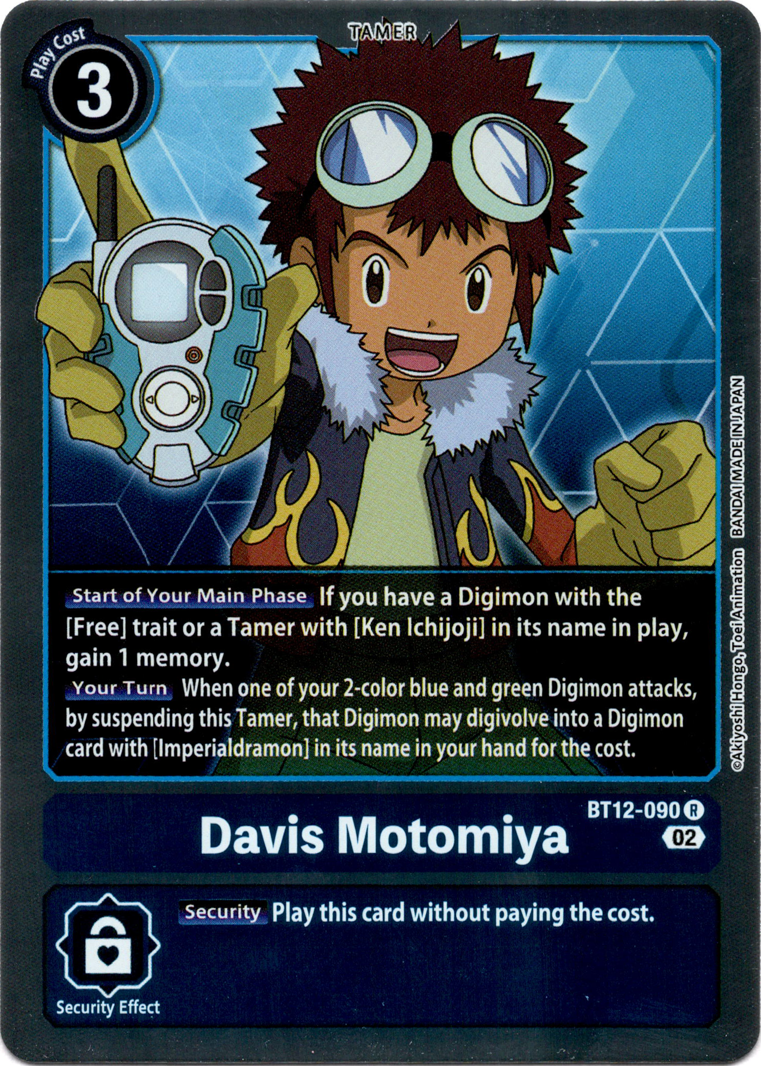 Davis Motomiya - BT12-090 R - Across Time - Foil - Card Cavern