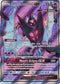 Dawn Wings Necrozma GX Full Art - 143/156 - Ultra Prism - Card Cavern