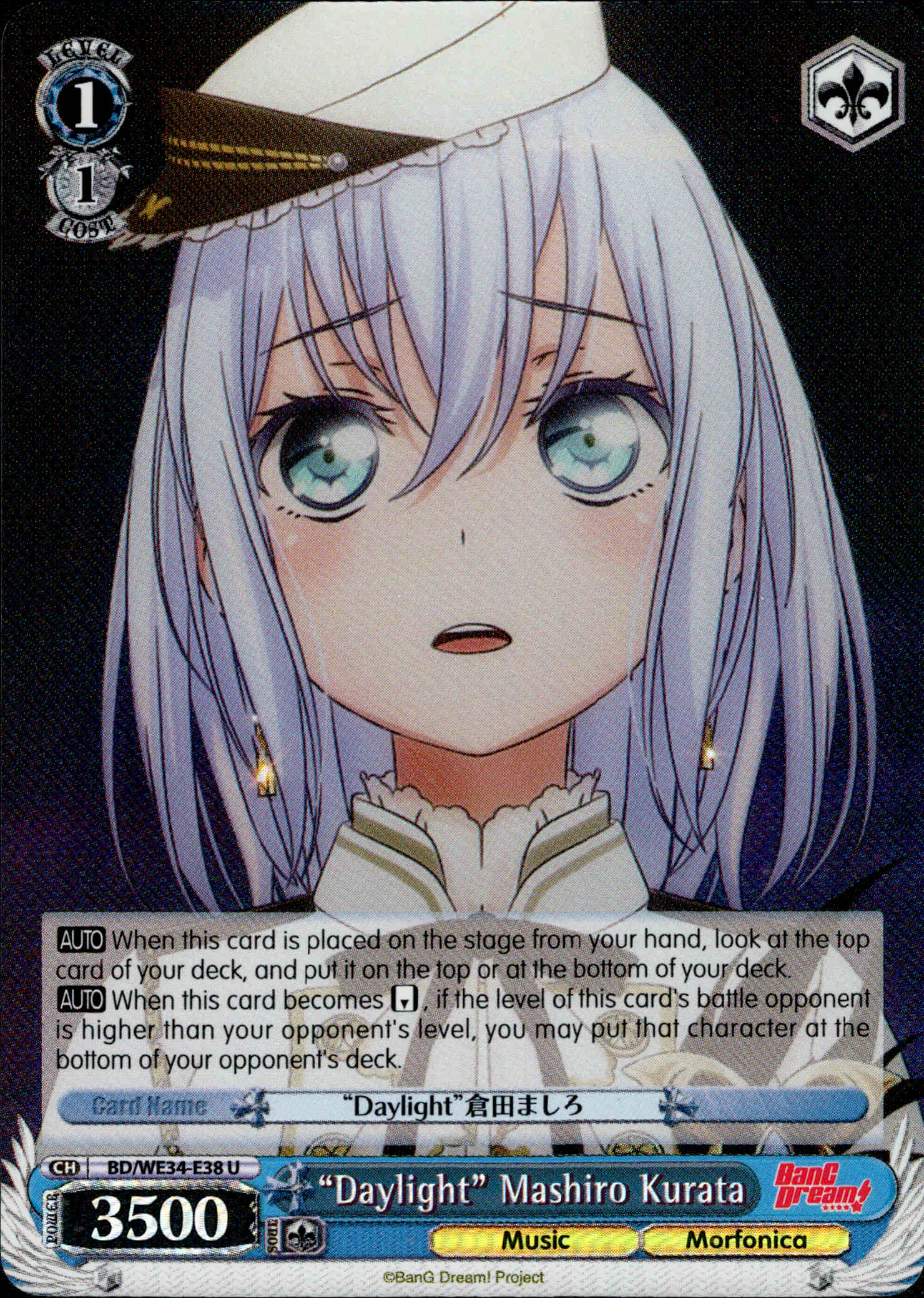 "Daylight" Mashiro Kurata - BD/WE34-E38 - Morfonica×RAISE A SUILEN - Parallel - Card Cavern