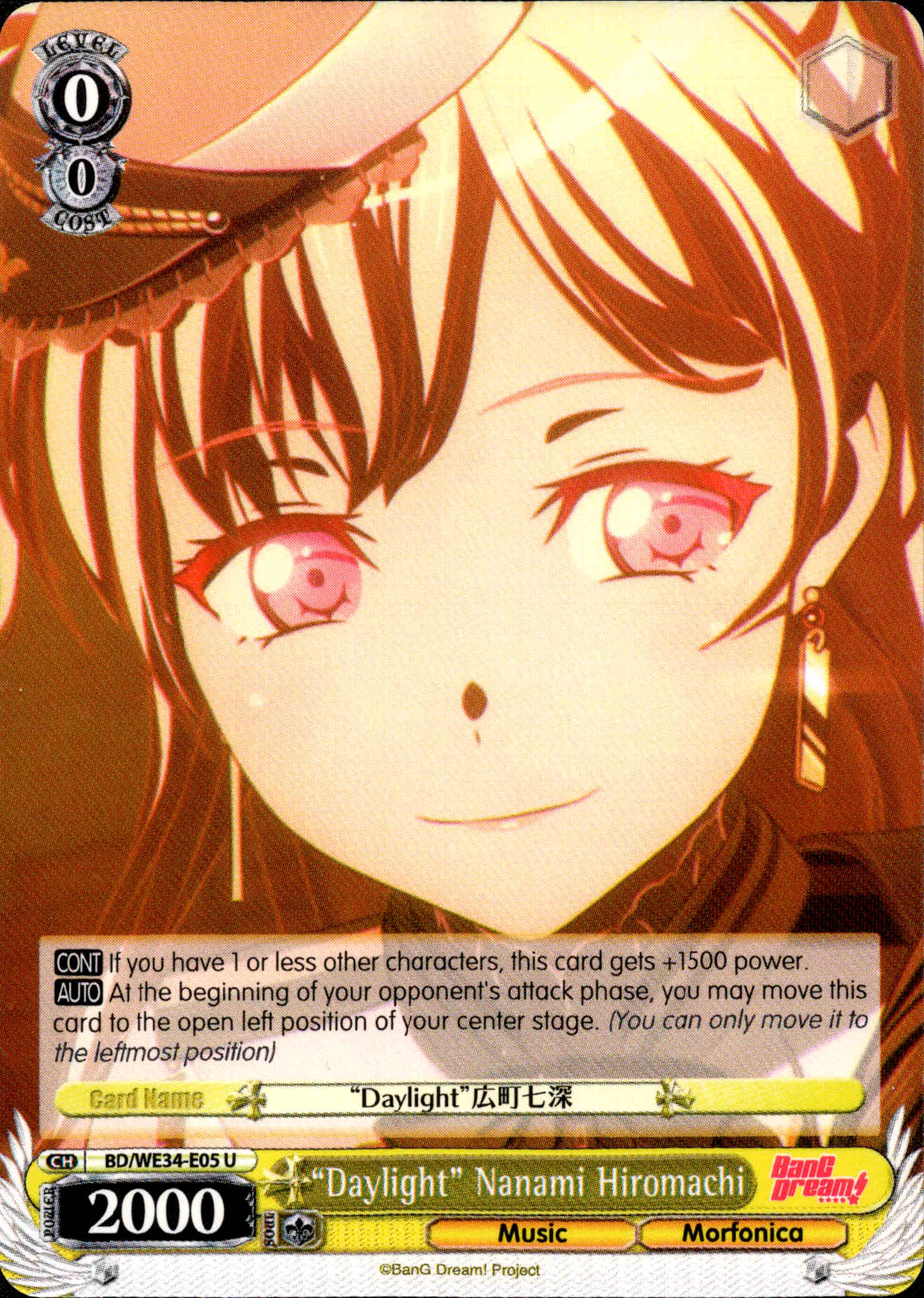 "Daylight" Nanami Hiromachi - BD/WE34-E05 - Morfonica×RAISE A SUILEN - Card Cavern