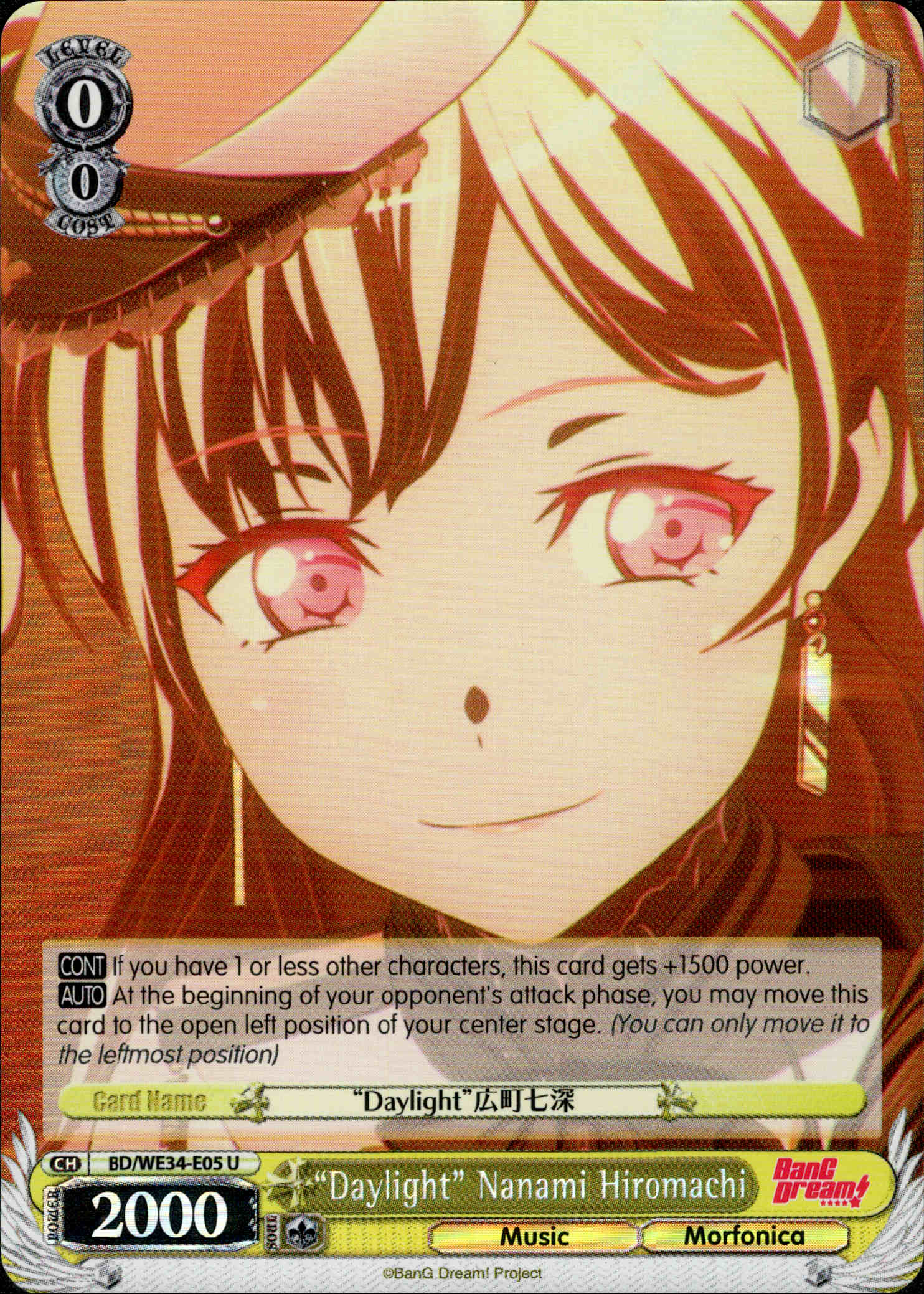 "Daylight" Nanami Hiromachi - BD/WE34-E05 - Morfonica×RAISE A SUILEN - Parallel - Card Cavern