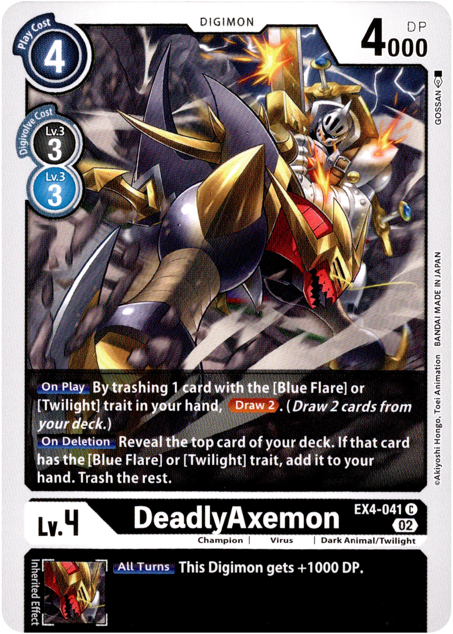 DeadlyAxemon - EX4-041 C - Alternative Being - Card Cavern
