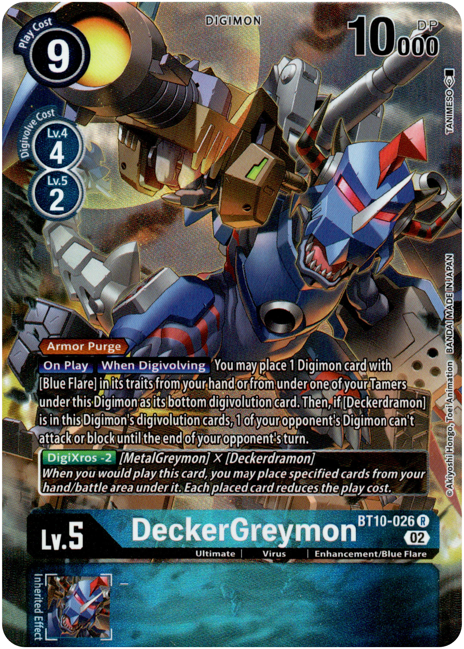 DeckerGreymon Alternate Art - BT10-026 R - Xros Encounter - Foil - Card Cavern