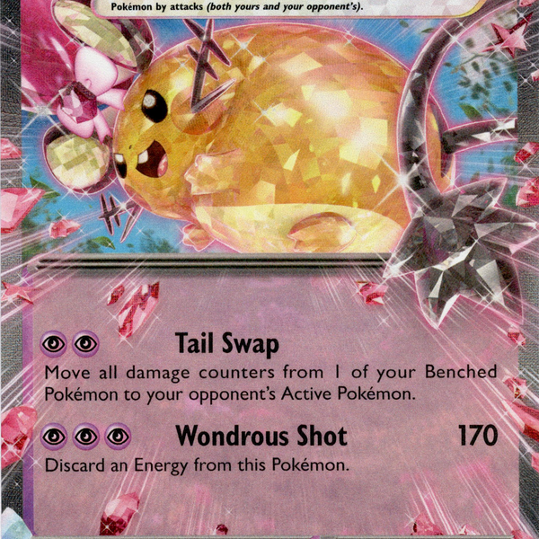 Dedenne ex - 093/193 - Paldea Evolved - Holo Card Cavern Trading Cards, LLC Dedenne ex - 093/193 - Paldea Evolved - Holo Card Cavern Trading Cards, LLC