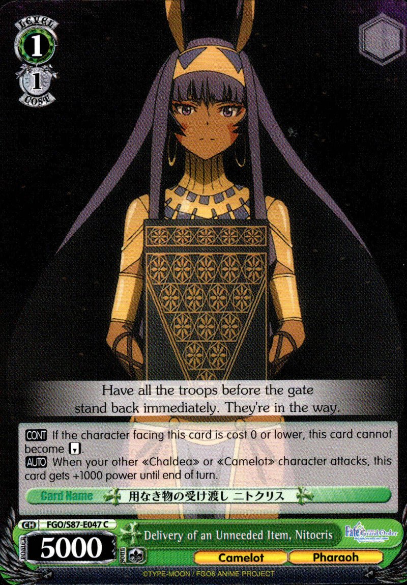 Delivery of an Unneeded Item, Nitocris - FGO/S87-E047 C - Fate