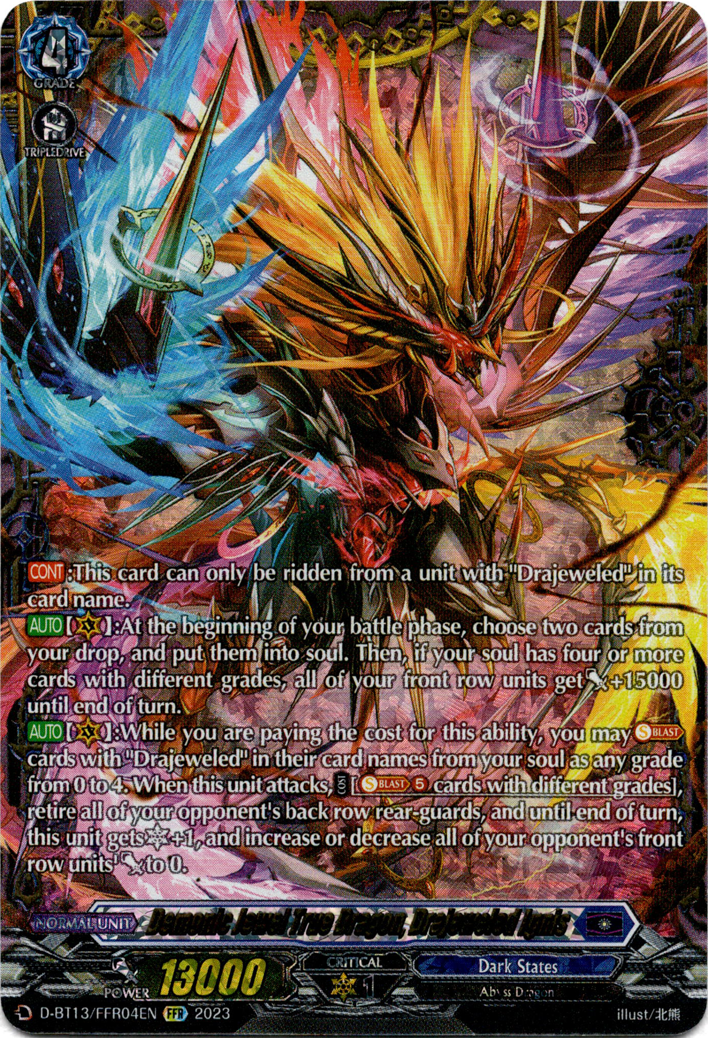 Demonic Jewel True Dragon, Drajeweled Ignis - D-BT13/FRR04EN - Flight of Chakrabarthi - Card Cavern