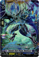 Demonic Stone Dragon, Matelvaara - D-BT07/FR14EN - Raging Flames Against Emerald Storm - Card Cavern