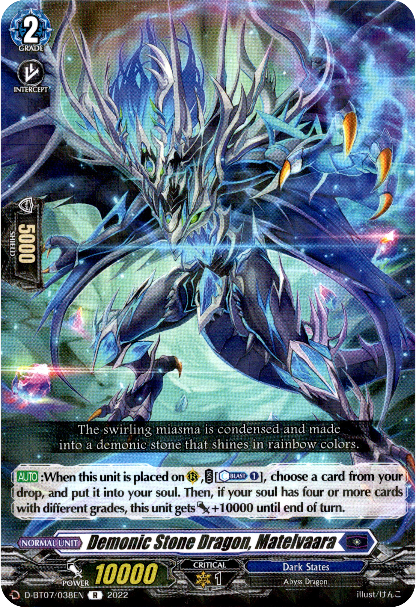 Demonic Stone Dragon, Matelvaara - D-BT07/038EN - Raging Flames Against Emerald Storm - Card Cavern
