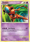 Deoxys - 2/95 - Call of Legends - Holo - Card Cavern