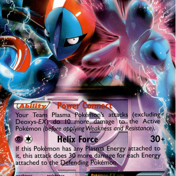 lucario gx pokemon card Lucario-GX | Forbidden Light
