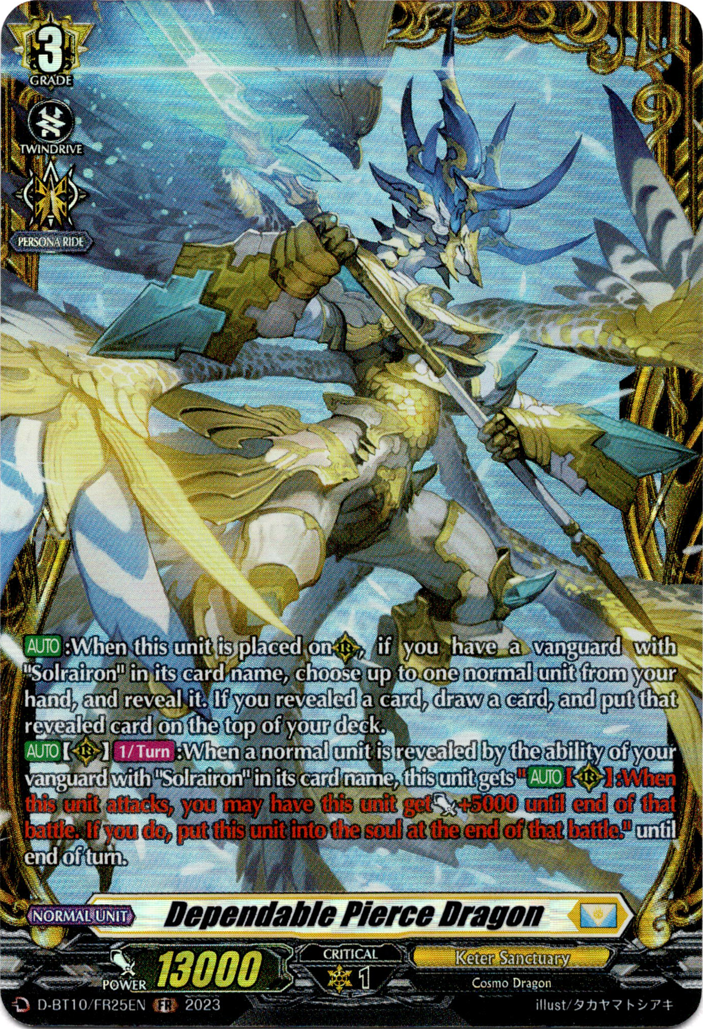 Dependable Pierce Dragon - D-BT10/FR25EN - Dragon Masquerade - Card Cavern