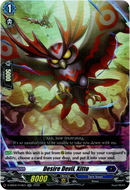 Desire Devil, Xitto - D-SS02/018EN - Festival Collection 2022 - Card Cavern