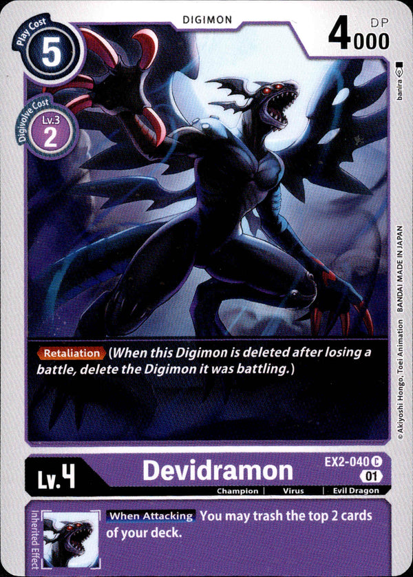 Devidramon - EX2-040 C - Digital Hazard - Card Cavern