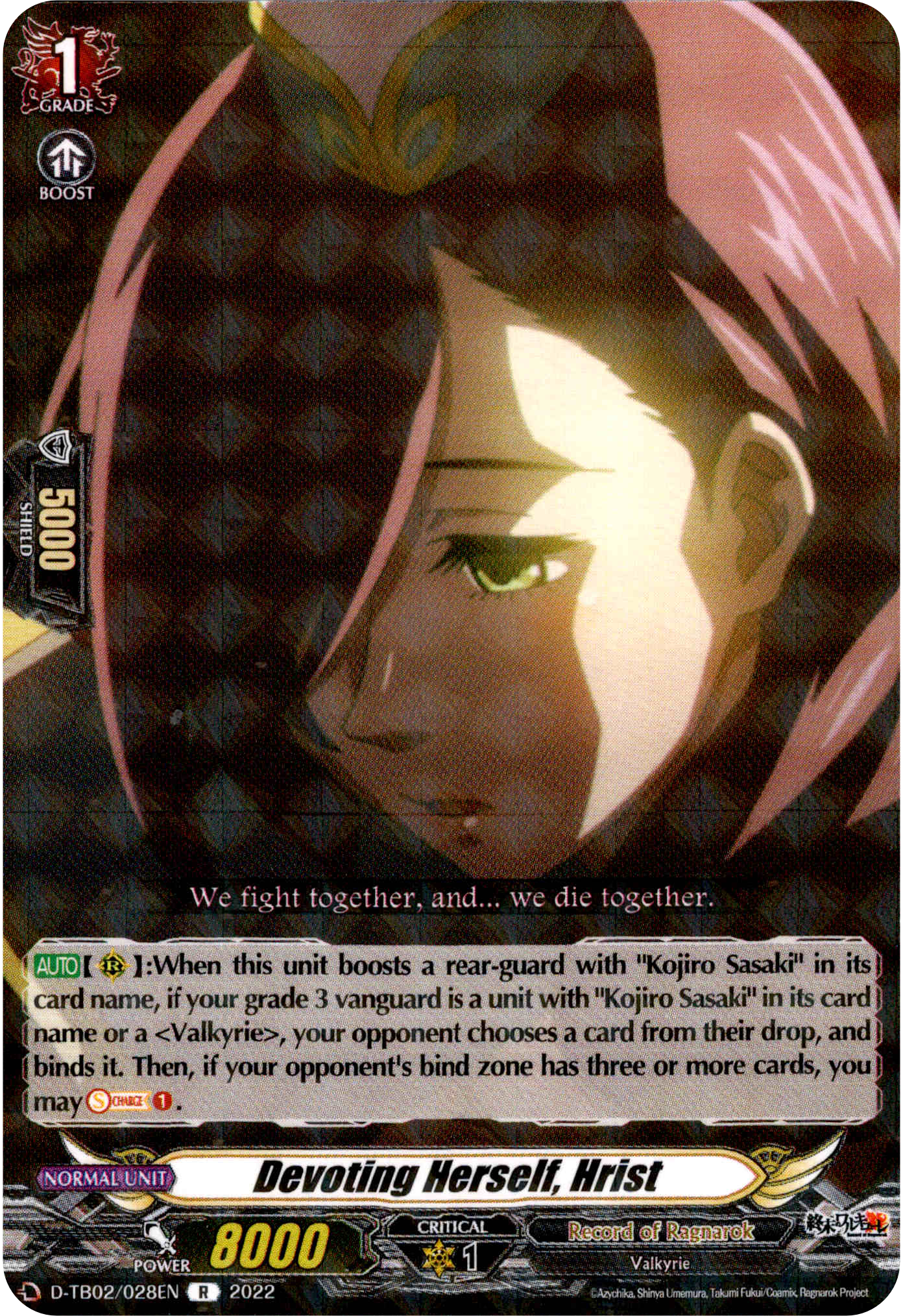 Devoting Herself, Hrist - D-TB02/028EN - Record of Ragnarok - Card Cavern