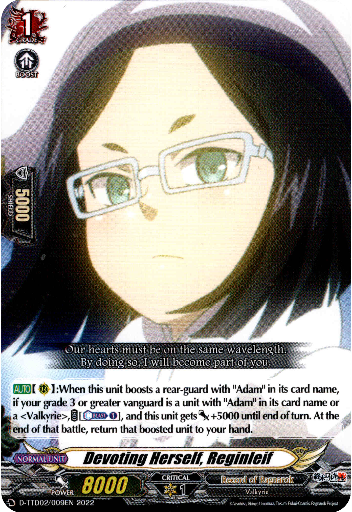 Devoting Herself, Reginleif - D-TTD02/009EN - Record of Ragnarok - Card Cavern