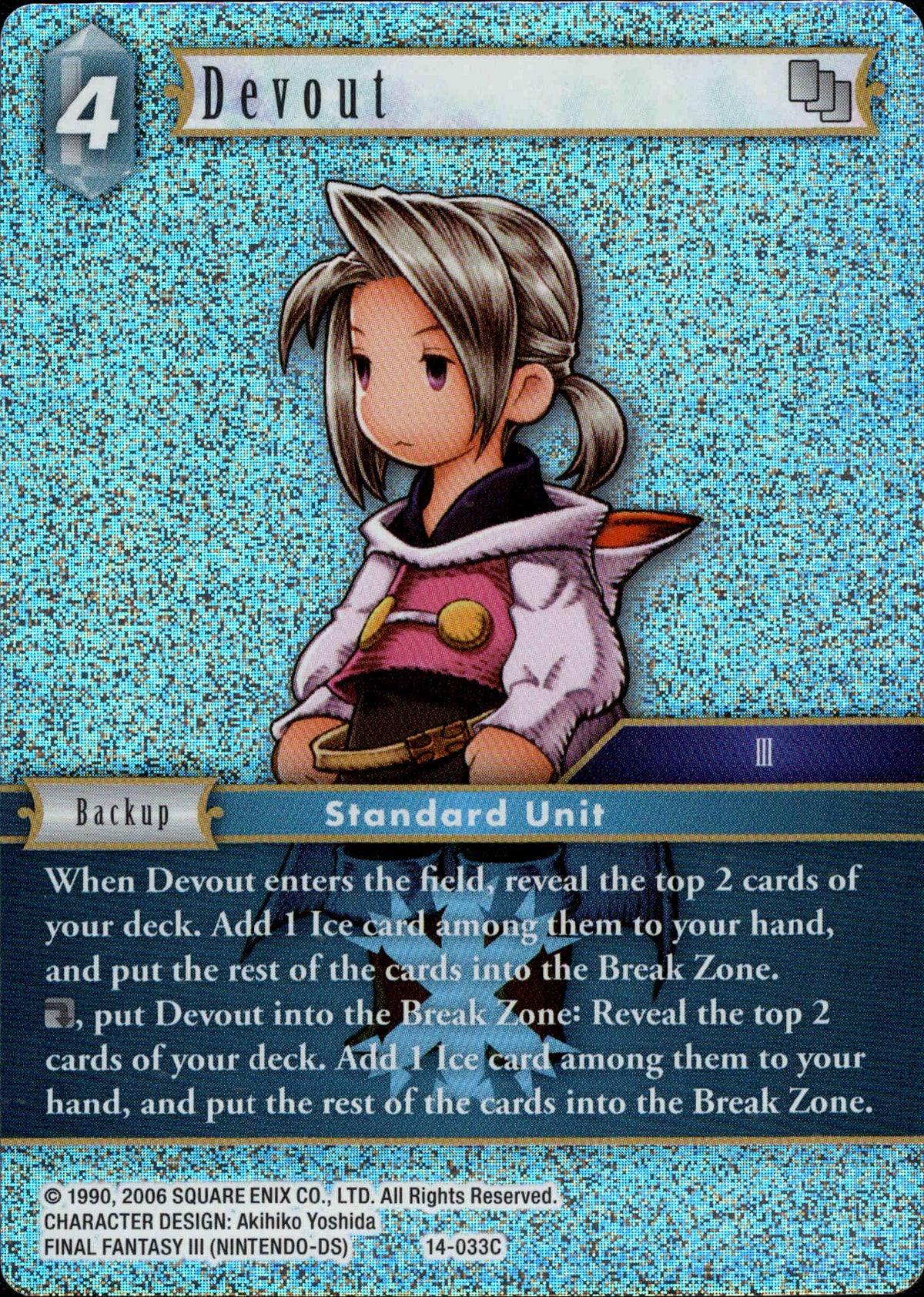 Devout - 14-033C - Opus XIV - Foil - Card Cavern