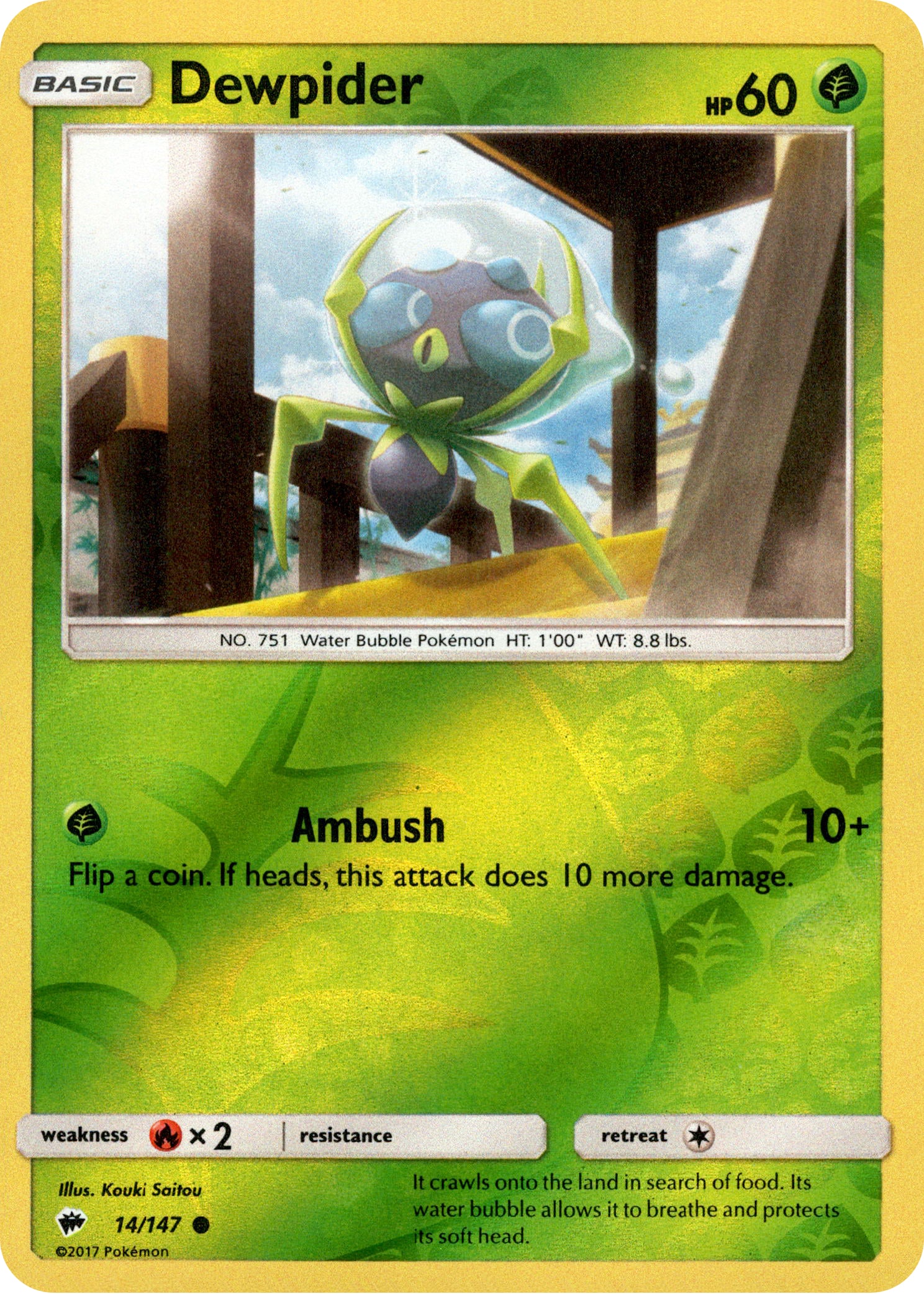 Dewpider - 14/147 - Burning Shadows - Reverse Holo - Card Cavern
