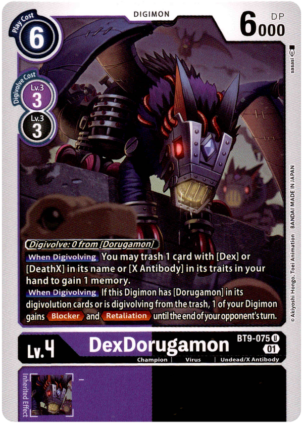DexDorugamon - BT9-075 U - X Record - Card Cavern
