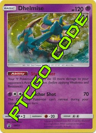 Dhelmise SM53 PTCGO Code - Card Cavern