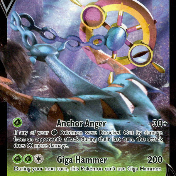 Dhelmise V - 9/202 - Sword & Shield